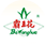 廣東霸王花食品有限公司